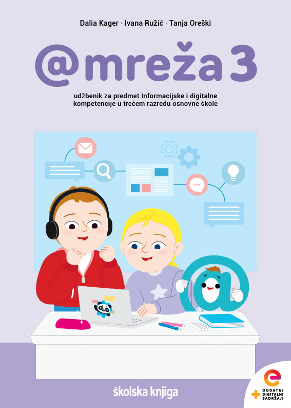 014357 - @mreža 3
