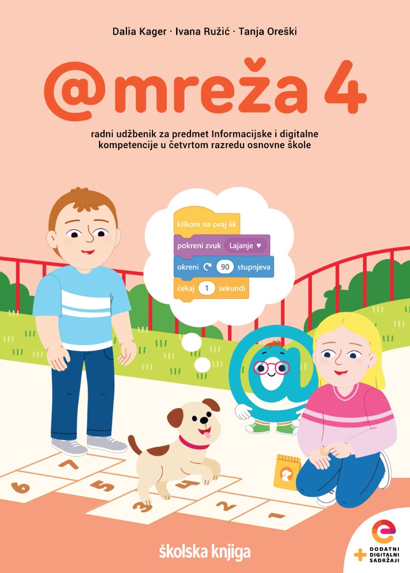 014359 - @mreža 4