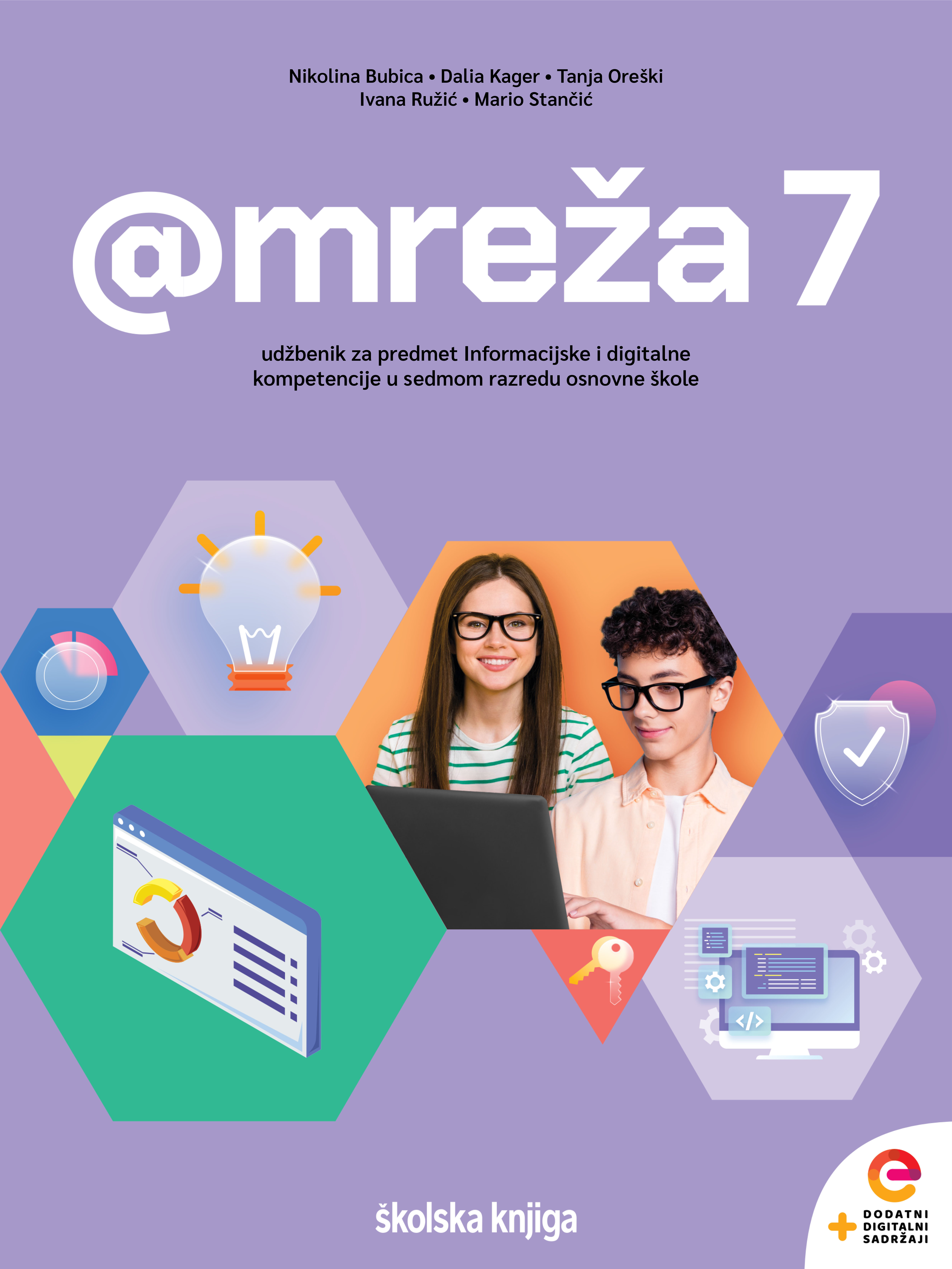 014365 - @mreža 7